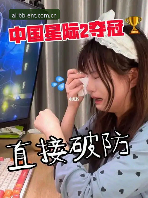 老球迷的深夜笔记：法国队变阵背后那些门道，我这样看才过瘾